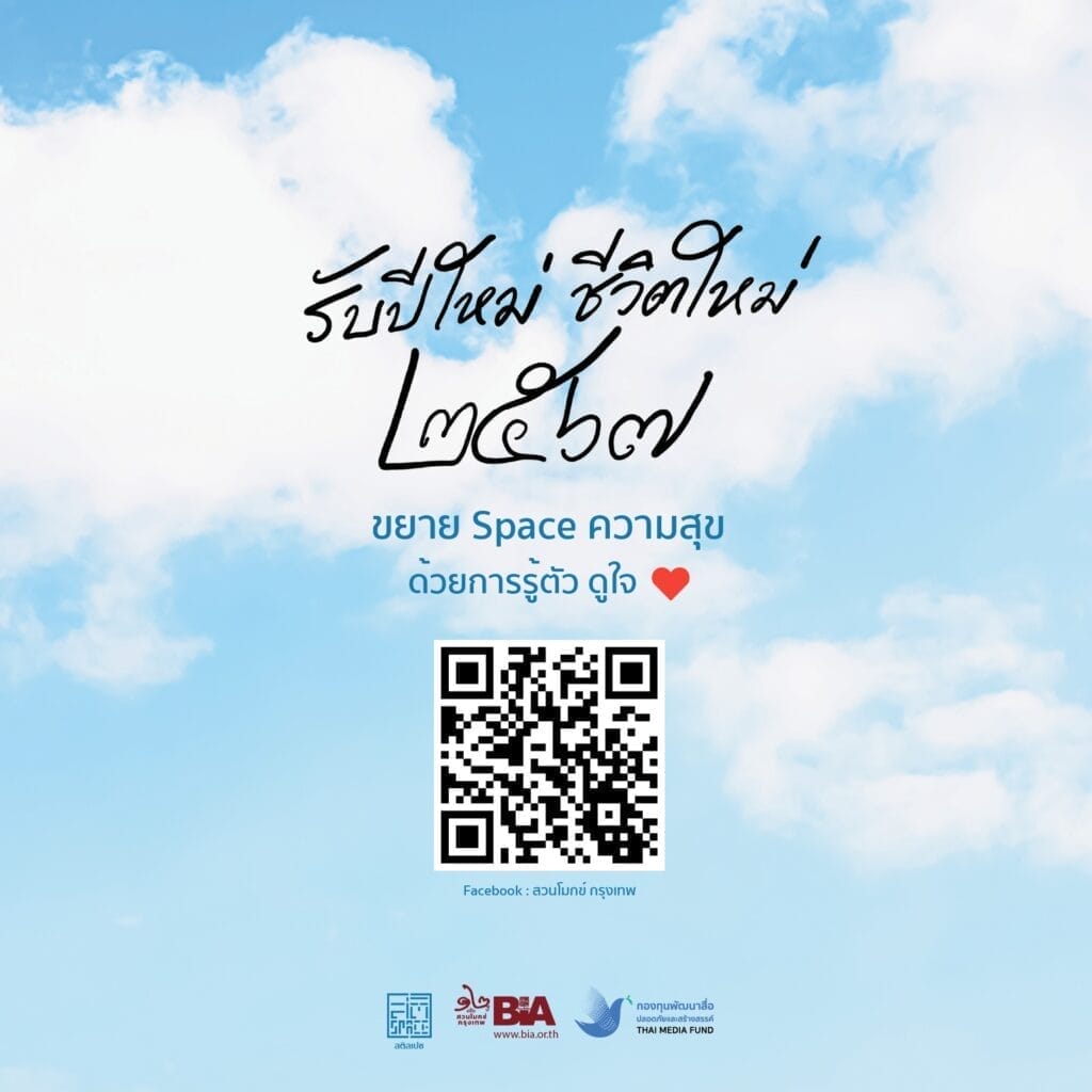 409207718 193159560548061 9151128881690035438 n