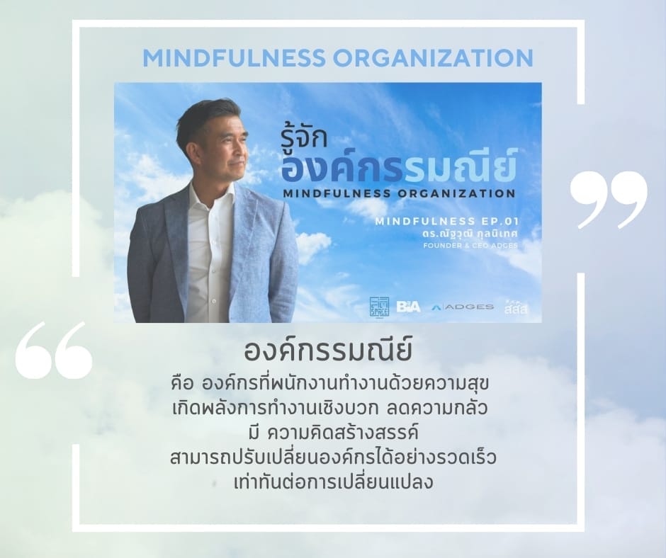 Blue and White Watercolor Resolution Quote Facebook Post 1