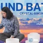 SOUND BATH CRYSTAL SINGING BOWL