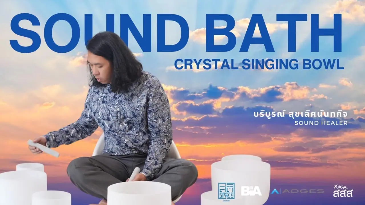 SOUND BATH CRYSTAL SINGING BOWL