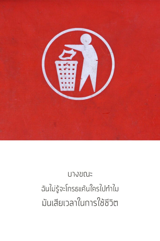 2 28