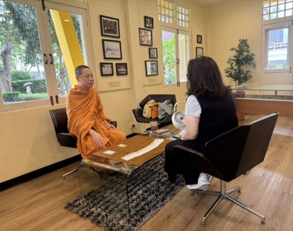 เพราะการดูแลคน คือจุดเริ่มต้นขององค์กรที่มีสุขภาวะที่ดี 12 S 97648649 0